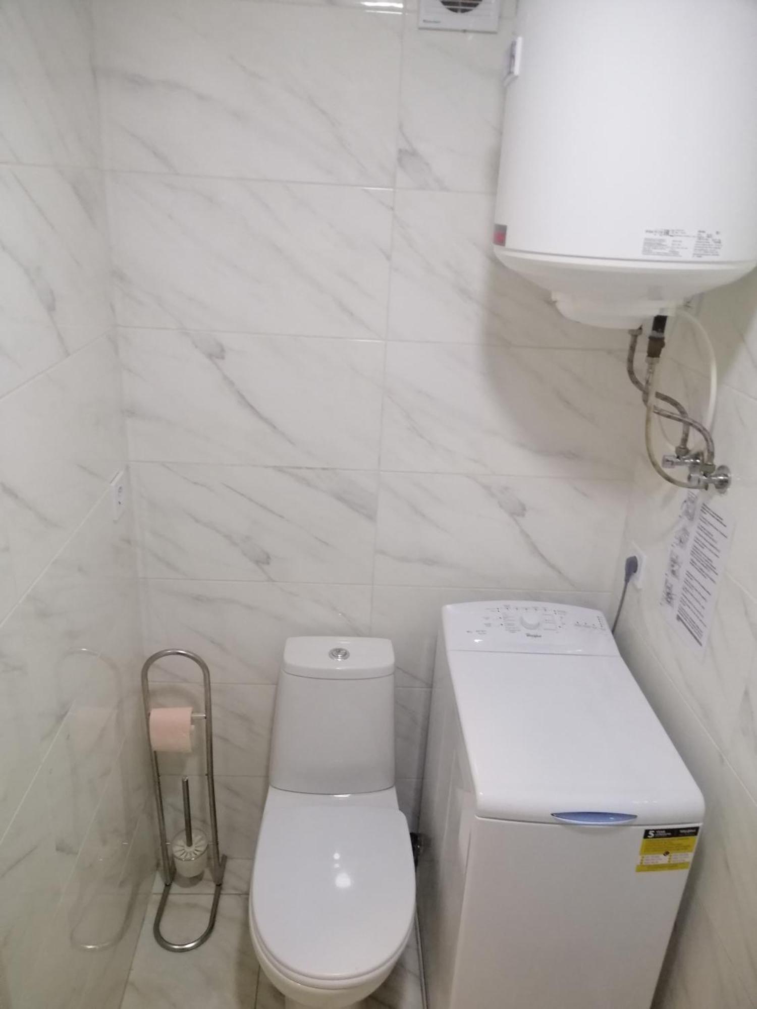 Smart House 11 Apartman Kijev Szoba fotó